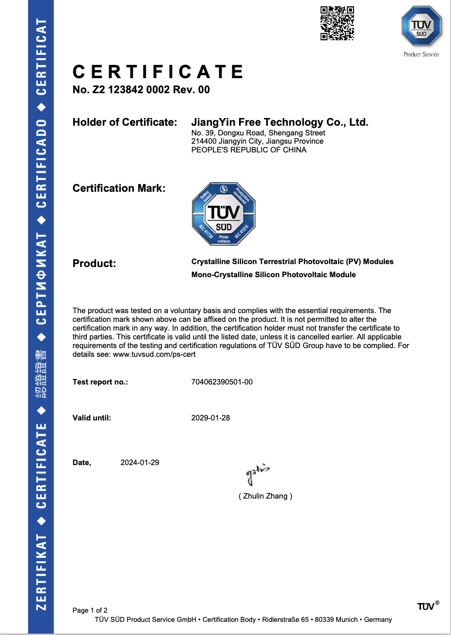 TÜV SUD Certificate